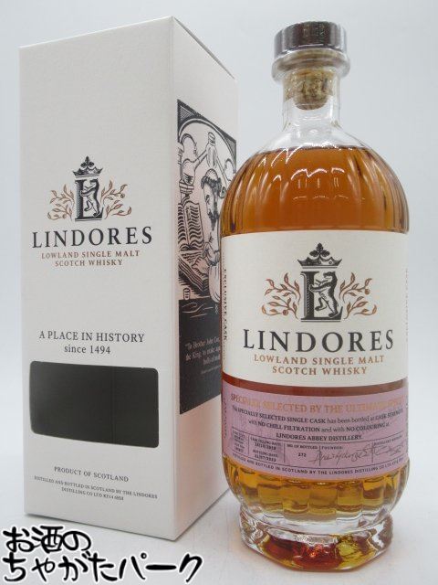 リンドーズ シングルモルト 2018 STRワインバリック #1808572019 FOR THE ULTIMATE SPIRITS 正規品 60.7度 700ml