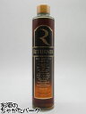 【ハーフサイズ】 リターナー アールグレイ 紅茶リキュール 24度 300ml