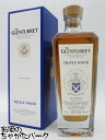 グレンタレット トリプルウッド 2024リリース 正規品 44度 700ml