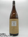 【限定流通商品】 紅乙女酒造 桜明日香 シルバートップ 麦焼酎 25度 1800ml