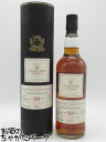 ベンリネス 10年 2014 1stフィル シェリーホグスヘッド (A.D.ラトレー) 57.2度 700ml