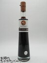 テイポート蒸溜所 コーヒー スコッティッシュ リキュール 20度 500ml