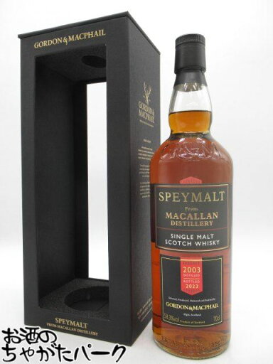 スペイモルト フロム マッカラン 2003 シングルカスク FOR JIS(ゴードン&マクファイル)58.3度 700ml スペイモルト フロム マッカラン 2003 シングルカスク FOR JIS(ゴードン&マクファイル)58.3度 700ml