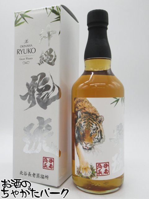 ëĹϷα ζ SINGLE GRAIN 󥰥륰졼  40 700ml