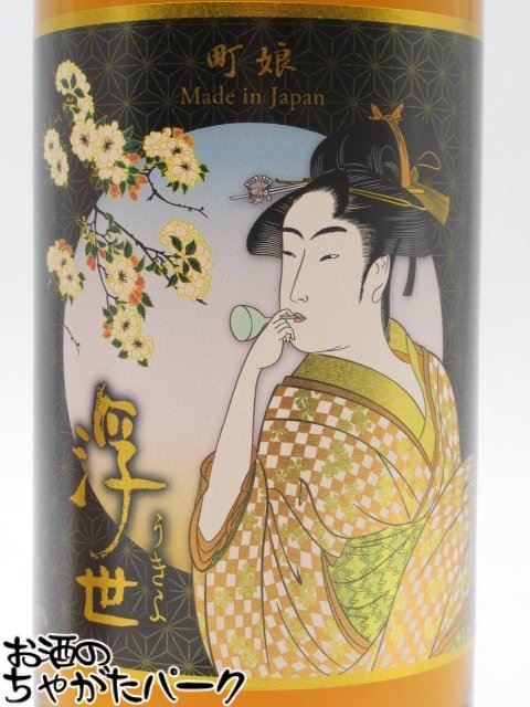 久米仙酒造 浮世 ライスウイスキー 町娘 43度 700ml ■亜熱帯トロピカルウイスキー
