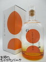 【限定品】 二階堂酒造 THE NIKAIDO 41 ザ ニカイドウ ヨンイチ 麦焼酎 41度 720ml ■吉四六の蔵元