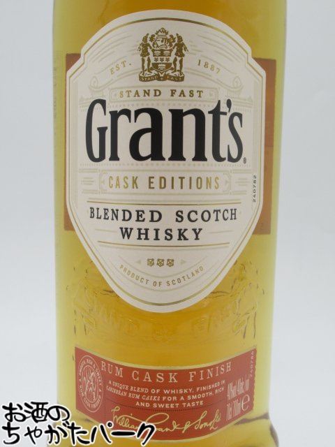 マラソン期間中エントリーでポイント10倍！グランツ カスク エディション ラム カスク フィニッシュ 並行品 40度 700ml