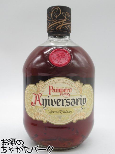 パンペロ アニバサリオ (アニヴェルサリオ) 並行品 40度 700ml