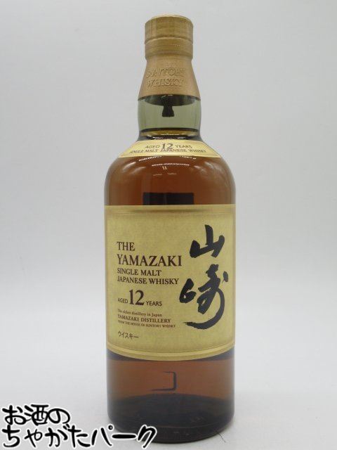 楽天市場】山崎 ウイスキー 12年(本数(酒類)3)の通販 楽天市場】山崎 ウイスキー 12年(本数(酒類)3)の通販