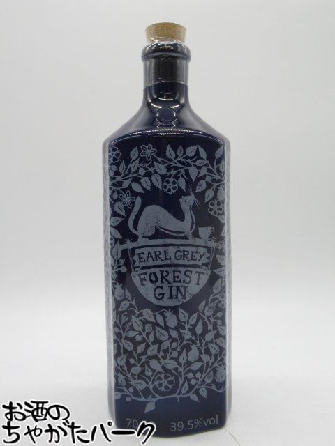 フォレスト ジン アールグレイ 正規品 39.5度 700ml