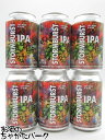 【6缶セット】 オハラズ ストームバースト IPA (アイルランド) 缶ビール 7.5度 330ml×6本セット ■トロピカルでジューシー