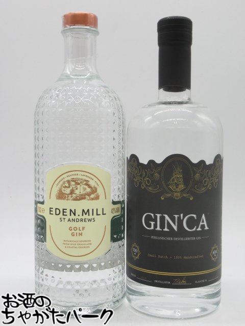 【セット販売】辰巳蒸留所 アルケミエ 犬啼 ジン 45度 500mlを含む3本セット (ジンカ ペルヴィアン ジン 40度 700ml /エデンミル ゴルフ ジン 42度 700ml)