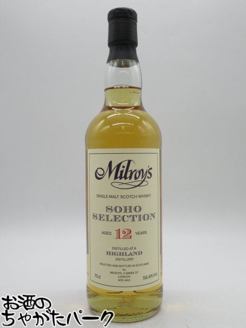 ハイランドモルト 12年 2011 バーボンバレル ソーホーセレクション (ミルロイズ) 56.4度 700ml