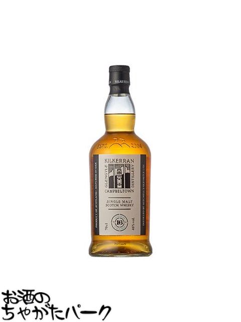 楽天市場】キルケラン(ウイスキー|ビール・洋酒)の通販 楽天市場】キルケラン(ウイスキー|ビール・洋酒)の通販