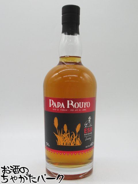 パパ ルーヨ (パパ ロウヨ) ラム ESB サンブラジ 2021 アグリコール ラム 正規品 48.5度 700ml