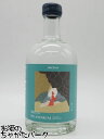 瑞穂酒造 伊平屋島 アイランド ラム バッチ2 IHEYA ISLAND RUM 40度 500ml