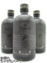 サクラオ 戸河内 コーヒー&ウイスキー 珈琲リキュール 18度 500ml×3本セット ■暑い夏はロックかアイスミルク割りでどうぞ!
