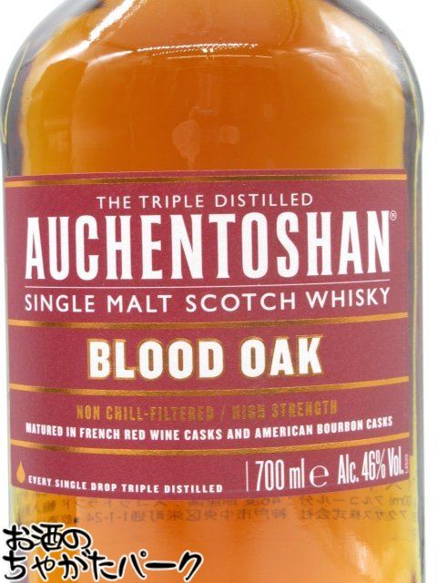 オーヘントッシャン ブラッドオーク 並行品 46度 700ml