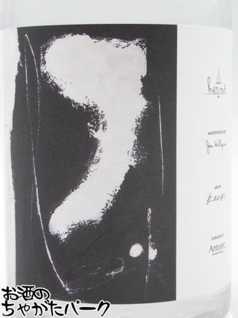 マラソン期間中エントリーでポイント5倍！ヘルノ 装 yosoi ジン 正規品 45度 500ml