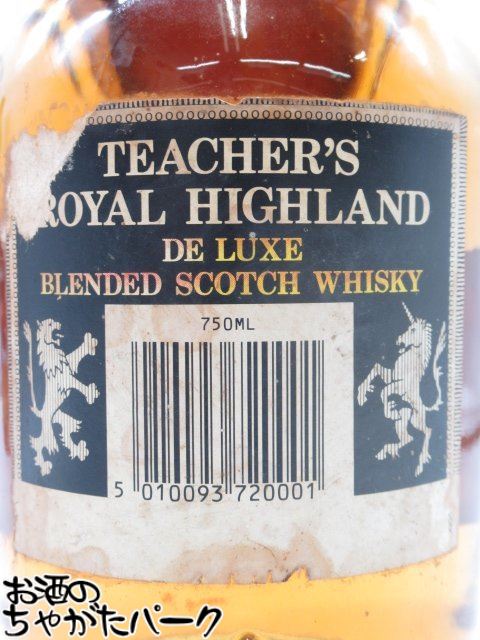 【古酒】 ティーチャーズ ロイヤル ハイランド 12年 正規品 サントリー 43度 750ml [LL-0204-36-1]