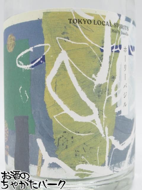 虎ノ門蒸留所 ホーリーバジル 季節のジン 5thリリース 49.3度 500ml