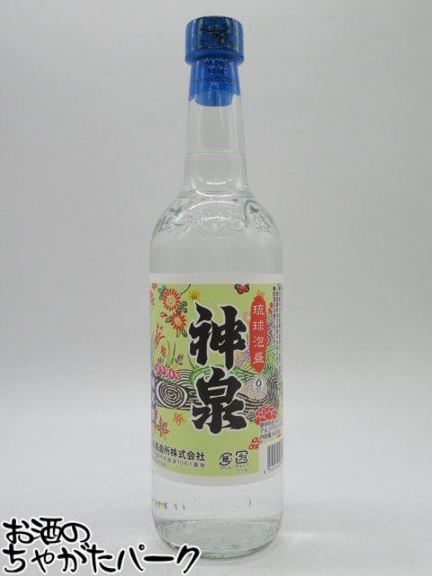 上原酒造 神泉 30度 600m