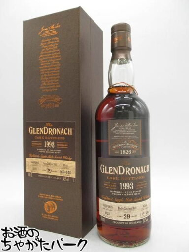 グレンドロナック 29年 1993 PX ペドロヒメネス カスクストレングス シングルモルト スコッチウイスキー 54.5度 700ml グレンドロナック 29年 1993 PX ペドロヒメネス カスクストレングス シングルモルト スコッチウイスキー 54.5度 700ml