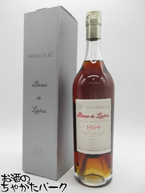 シャトー ド ゴーブ 1964 アルマニャック (バロン ド ルストラック) 43.2度 700ml