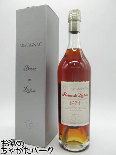 ドメーヌ ド クーロ 1974 アルマニャック (バロン ド ルストラック) 43.3度 700ml ドメーヌ ド クーロ 1974 アルマニャック (バロン ド ルストラック) 43.3度 700ml