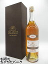 ポールジロー ミレジム 1999 並行品 40度 700ml
