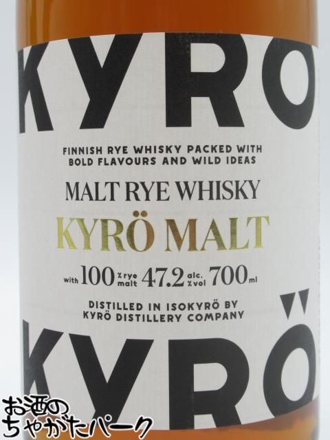 Dewar’s 15 YEARS OLD　デュワーズ 15年　750ml