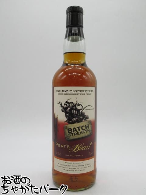 【箱なし】 ピーツビースト バッチストレングス ペドロヒメネス PX シェリー ウッド フィニッシュ 54.1度 700ml