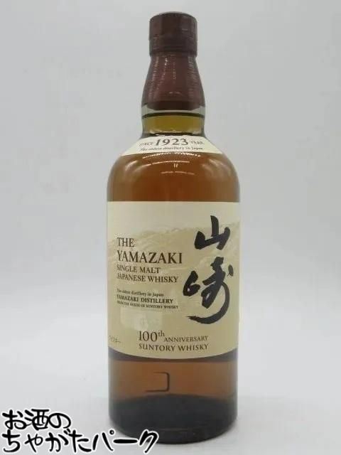 楽天市場】山崎 ウイスキー(年代(ビンテージ)2011年(年号 楽天市場】山崎 ウイスキー(年代(ビンテージ)2011年(年号