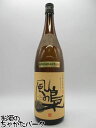 【限定品】 落合酒造場 風の梟 5年間 長期熟成 古酒 麦焼酎 25度 1800ml
