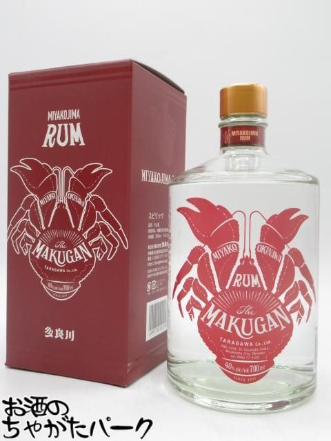 多良川 MAKUGAN (マクガン) ジャパニーズ クラフト ラム 40度 700ml