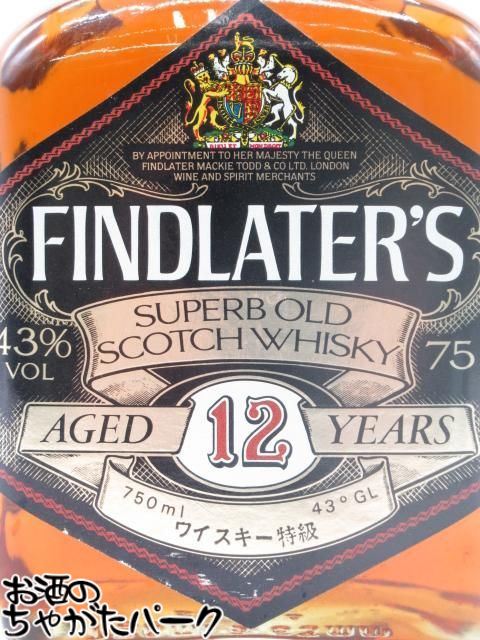 【古酒】 フィンドレイター 12年 スクエアボトル 特級表示 正規品 センチュリートレーディング 43度 750ml [LL-0304-54]