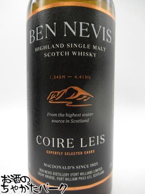 ベンネヴィス コイア レイス シングルモルト 46度 700ml