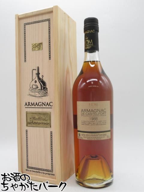 カステルフォート 1988 (木箱入り) 40度 700ml