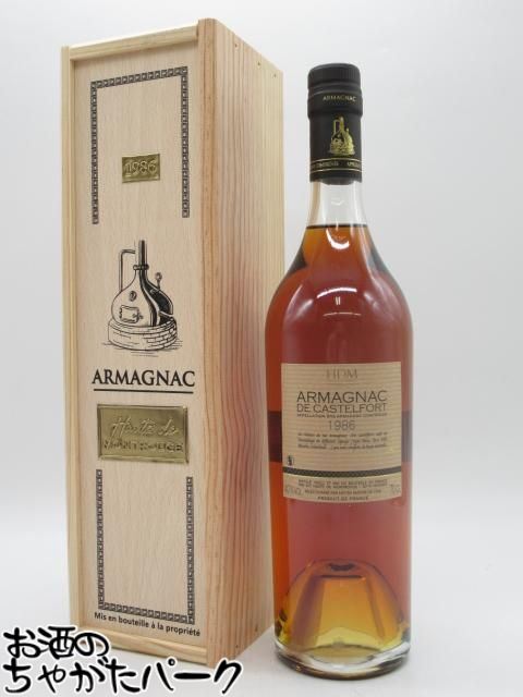カステルフォート 1986 (木箱入り) 40度 700ml