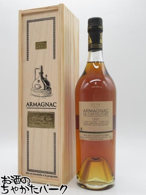 カステルフォート 1990 (木箱入り) 40度 700ml