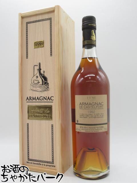 カステルフォート 1992 (木箱入り) 40度 700ml
