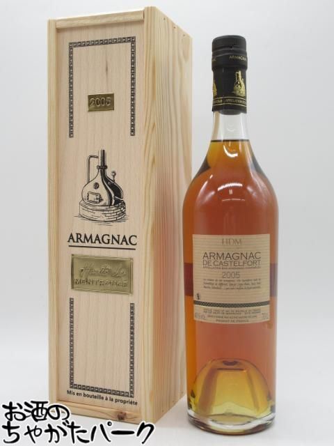 カステルフォート 2005 (木箱入り) 40度 700ml