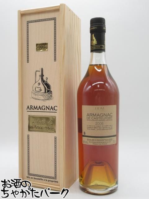 カステルフォート 2006 (木箱入り) 40度 700ml