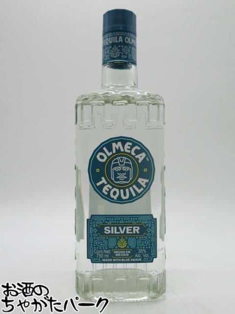 オルメカ シルバー ブランコ 正規品 35度 750ml
