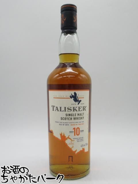 楽天市場】タリスカー 10年 200ml(ビール・洋酒)の通販 楽天市場】タリスカー 10年 200ml(ビール・洋酒)の通販