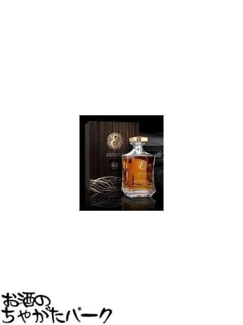 【★受注発注商品】 イーガンズ 32年 1991 シングルモルトウイスキー 47度 700ml