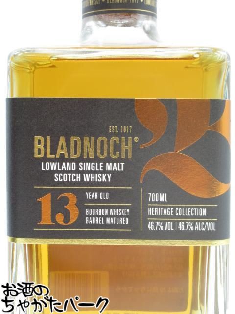ブラドノック 13年 正規品 46.7度 700ml