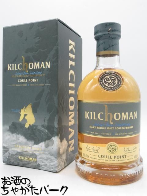 ブラックフライデー期間中エントリーでポイント10倍！キルホーマン クールポイント 並行品 46度 700ml