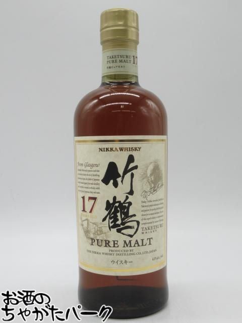 楽天市場】ラマニー ヴィユー XO 正規品 40度 700ml : お酒の 楽天市場】ラマニー ヴィユー XO 正規品 40度 700ml : お酒の