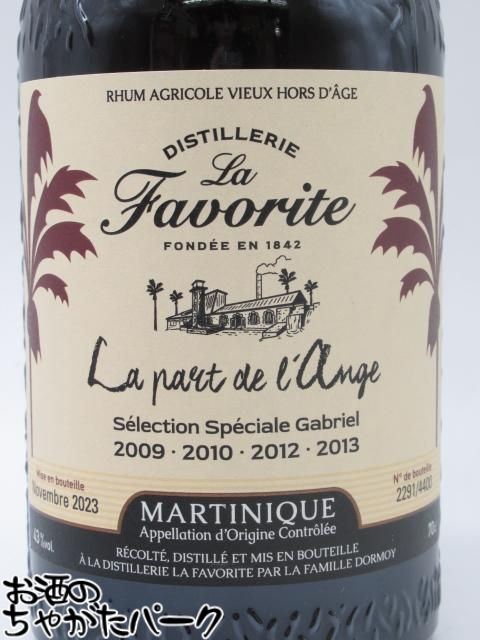 サントリー ラム ホワイト 720ml×6本 u-yu